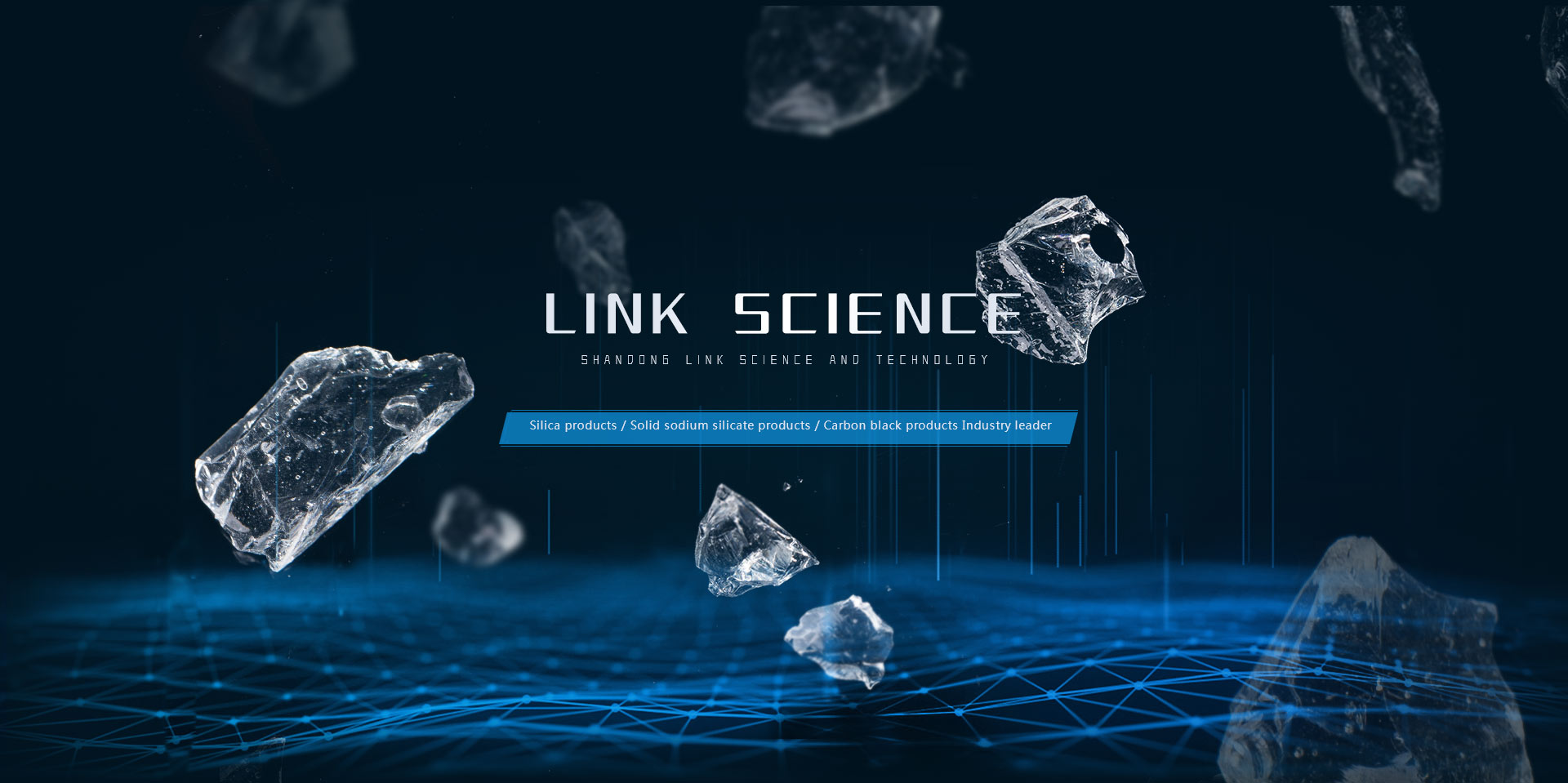 Link Technology